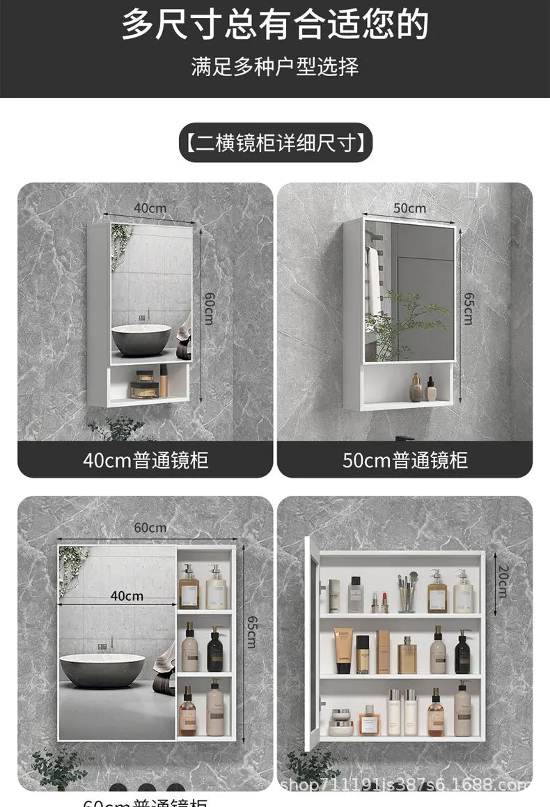 Bathroom Wall Cabinet Mirror Makeup Medicine Cabinet Wall Mounted Bathroom LED Mirror with Storage Cabinet with Vanity Mirror