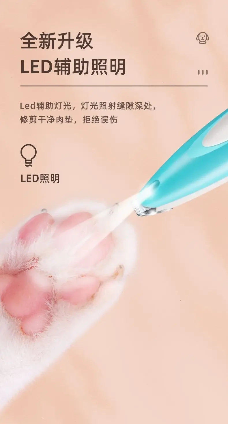 Pet Electric Pushing Scissors Cat Foot Shaver Special Dog Hair Shaver Fader Electric Mute Cat Claw Pedicure Artifact