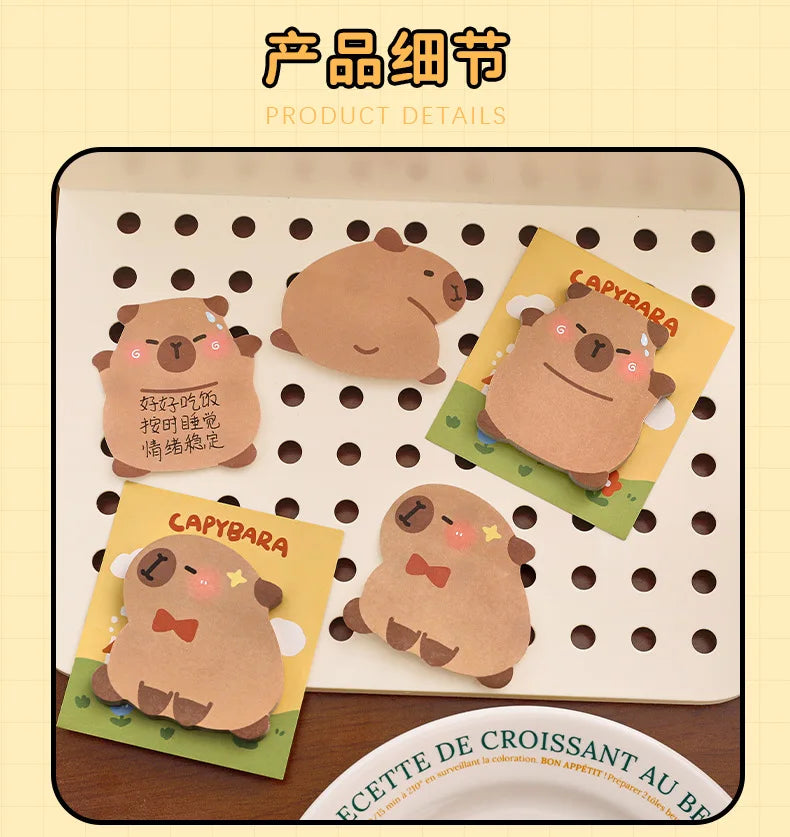 Capybara Sticky Notes, Cute Sticky Notes, Student Cartoon High-looking Sticky Notes Kawaii Memo Pad  Stationery  Stationary