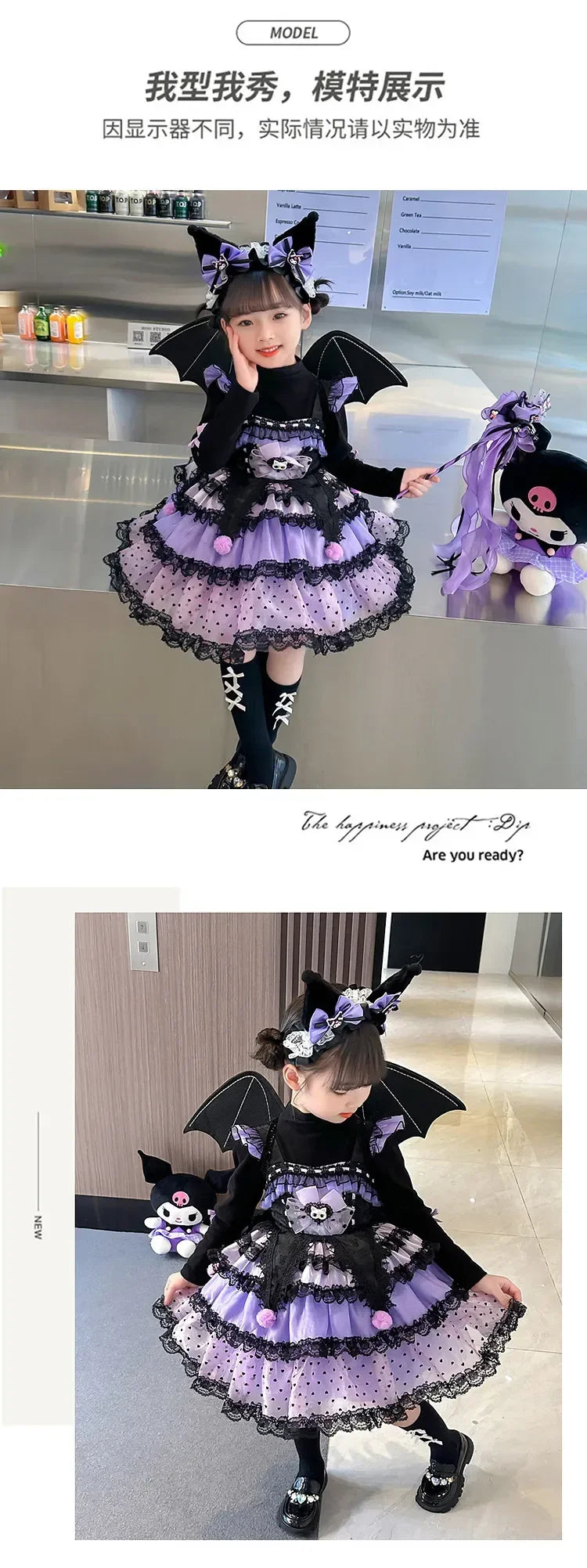 Sanrio Kuromi Spring and Autumn Girl Cute Cartoon Dress Lolita Birthday Party Role Play Tutu Dress Child Dress Gift Christmas