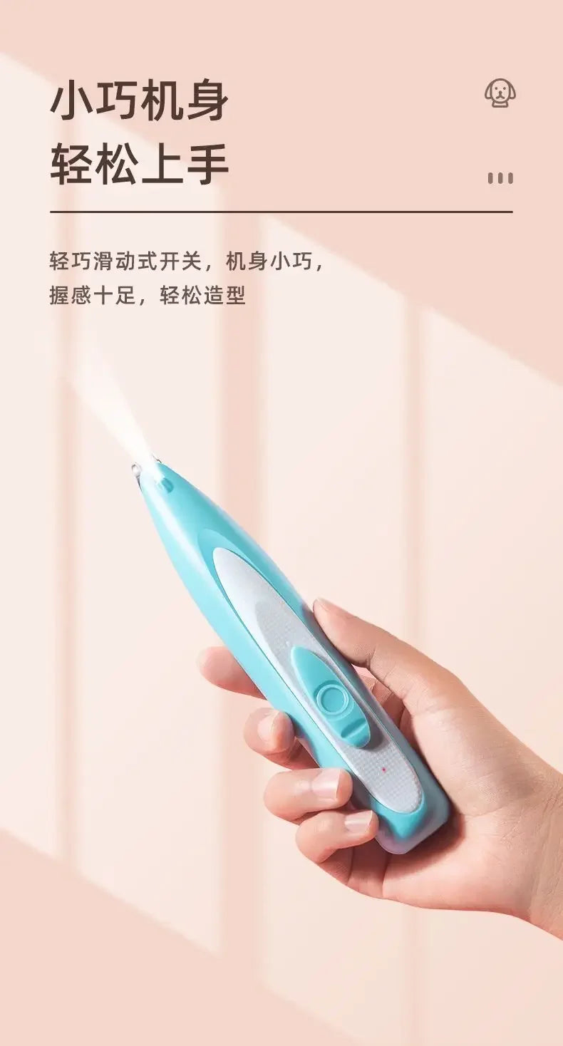 Pet Electric Pushing Scissors Cat Foot Shaver Special Dog Hair Shaver Fader Electric Mute Cat Claw Pedicure Artifact