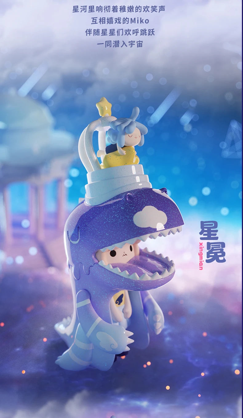 Original Dinosaur Girl Dream Series Blind Box Trendy Toys Cute Anime Figure Desktop Ornaments Collectible Children Birthday Gift