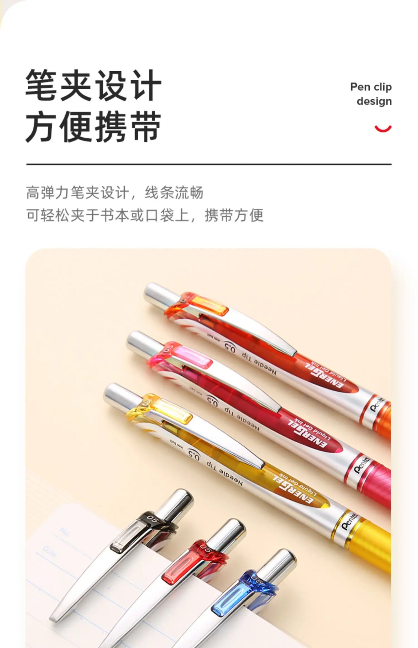 1pcs Pentel EnerGel RTX True Colors Gel Pen 0.5mm Quick Drying Gel Smooth Writing Japan Stationary Office Accessories Bln75 77