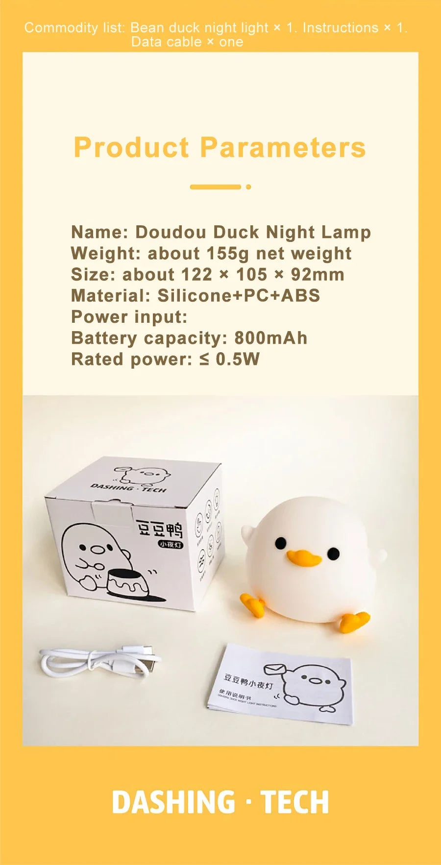 Duck Silicone Night Light for Children with Timer Usb Rechargeable Dimming Touch Lamp Sleeping Bedroom Cartoon Animal Decor Gift