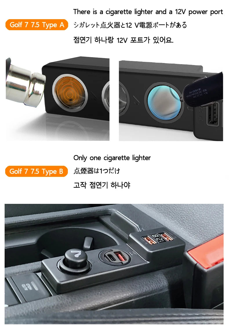 USB Car Charger for Volkswagen Golf 7 and Golf 7.5 Car Electronics Accessories Cigarette Lighter Fast charging for Xiaomi iPhone