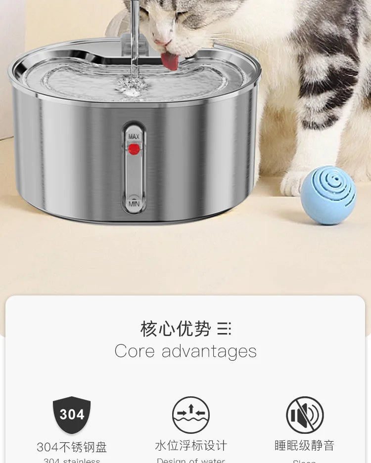 Automatic Cat Water Fountain Stainless Steel Cat Fountain with Filter Visual Water Level Pet Puppy Cats Drinking Water Dispenser