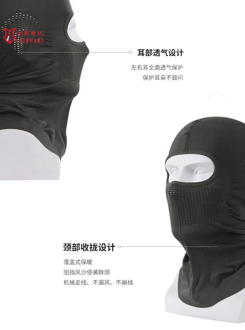 2023 Sports Tactics Quick Drying Breathable Fully Wrapped Elastic Headgear Outdoor Equipment