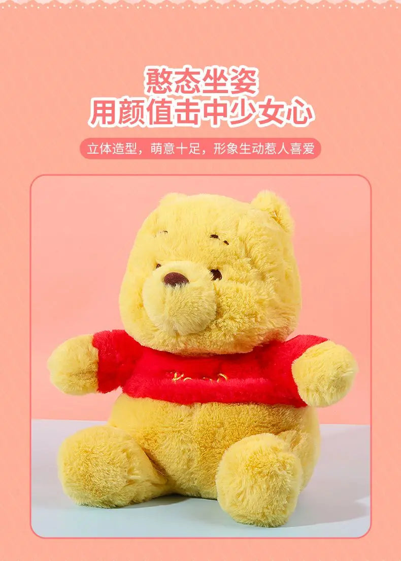 Kawaii Disney Sitting Position Winnie The Pooh Plush Toy Cute Stuffed Animals  Pooh Bear Stitch Doll Pillow Birthday Gift Girl