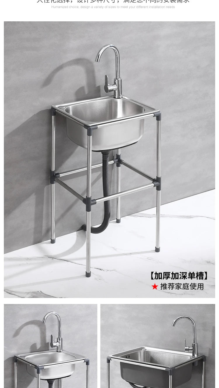 Free Standing Whole Body 100% Stainless Steel 304 Vegetables Wash Basin Kitchen Sink Pool with Bracket