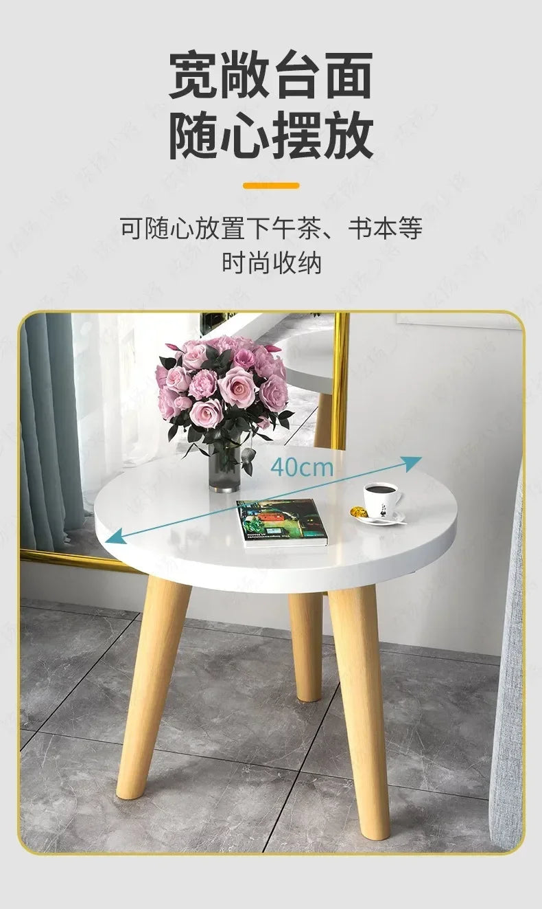 Tea table simple modern balcony sofa side simple household living room small round corner table Nordic bedside small round table