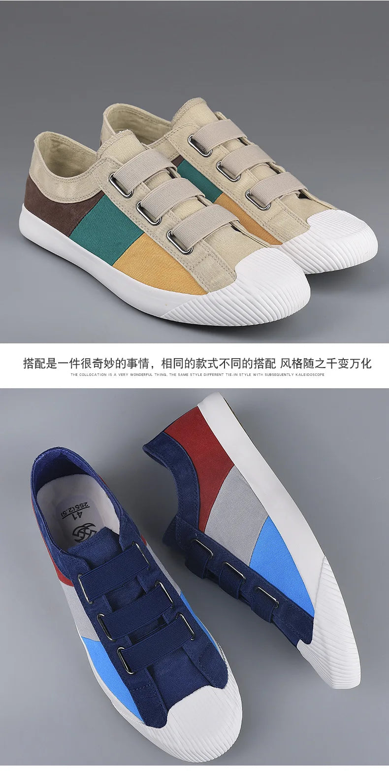 Men's Shoes Color Matching Recreational Shoe Breathable Canvas Shoes Spring Flat Shoes Soft Bottom Vulcanized  Shoes Big Yards