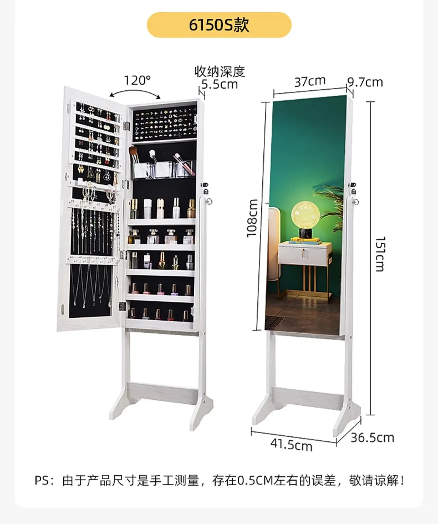 Dressing mirror, bedroom, multifunctional jewelry storage cabinet, household full body mirror, minimalist floor mirror