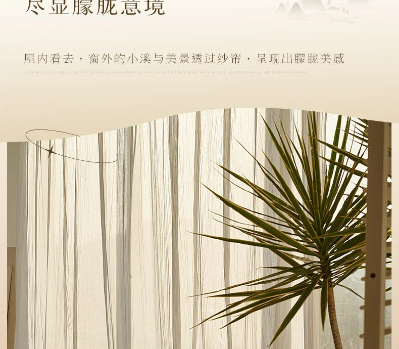 2022 Japanese Linen Translucent Gauze Curtain Living Room Warm White High-quality Curtain Bedroom High-grade Decorative Curtains