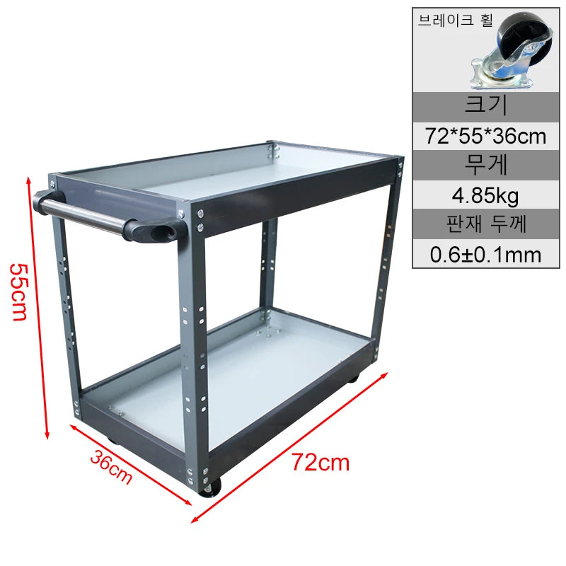 Mechanical Workshop ToolsCart Tool Trolley With Wheels Toolbox Cabinet Organizer Holder Garage Workbench Racks Accessories