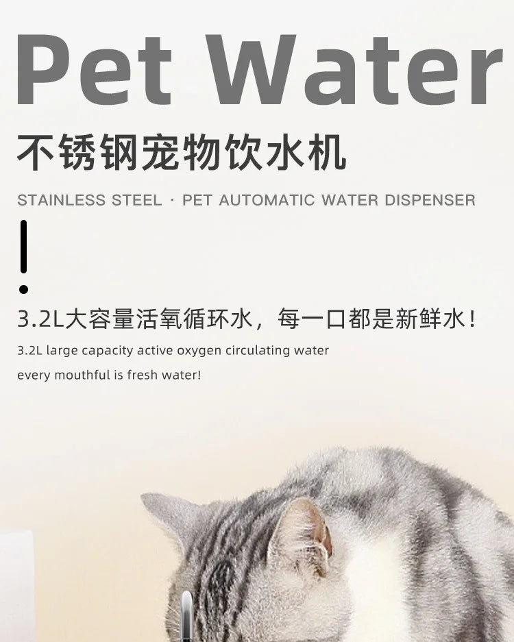 Automatic Cat Water Fountain Stainless Steel Cat Fountain with Filter Visual Water Level Pet Puppy Cats Drinking Water Dispenser