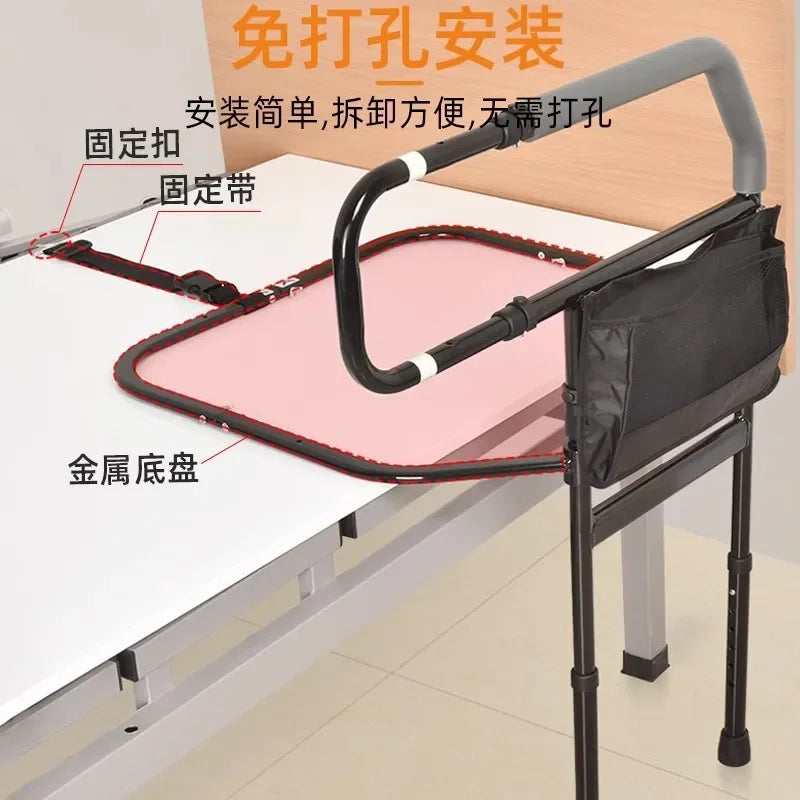 Household Senior Bed Rails Elderly Getting Up Assistant Bedside Handrail Safety Bedside Assist Armlehnen Bar With Support Legs