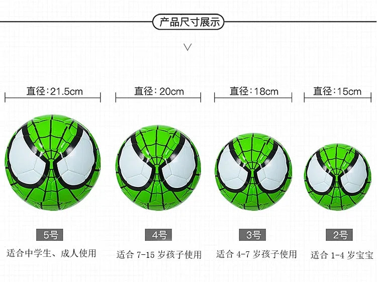 Disney Spider-Man kids Football Ball SpiderMan Student Football Campus Training Game PVC Football Children's Birthday Gift Toys