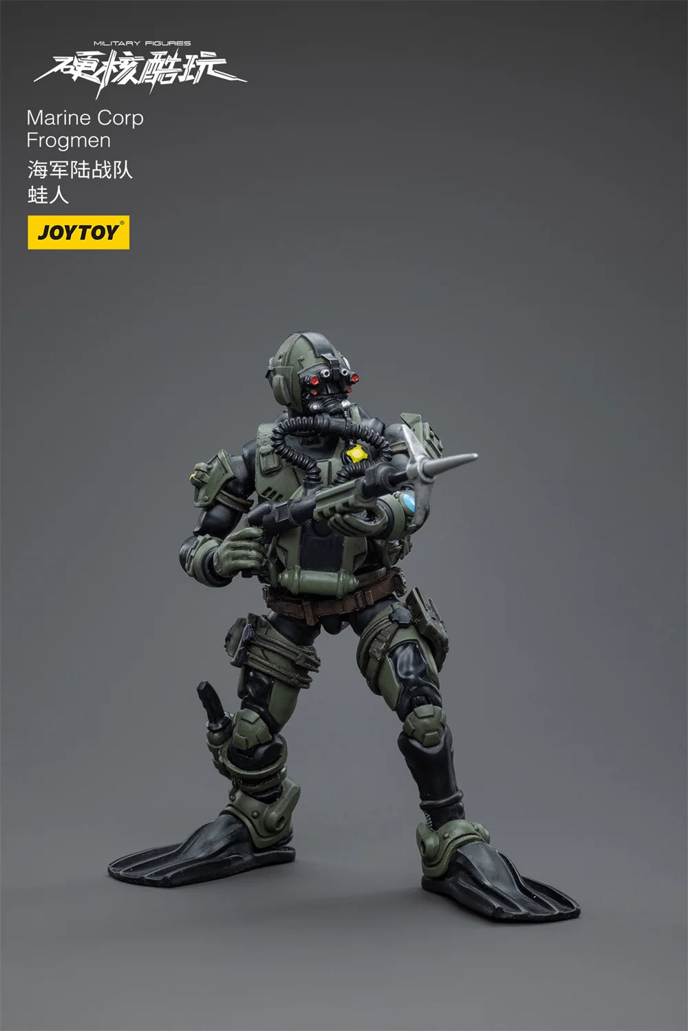 JOYTOY JT4218 1/18 Hard Core Cool Play Series Marine Team Frogman Full Set Model 3.75 inch Action Figure for Fans Gift