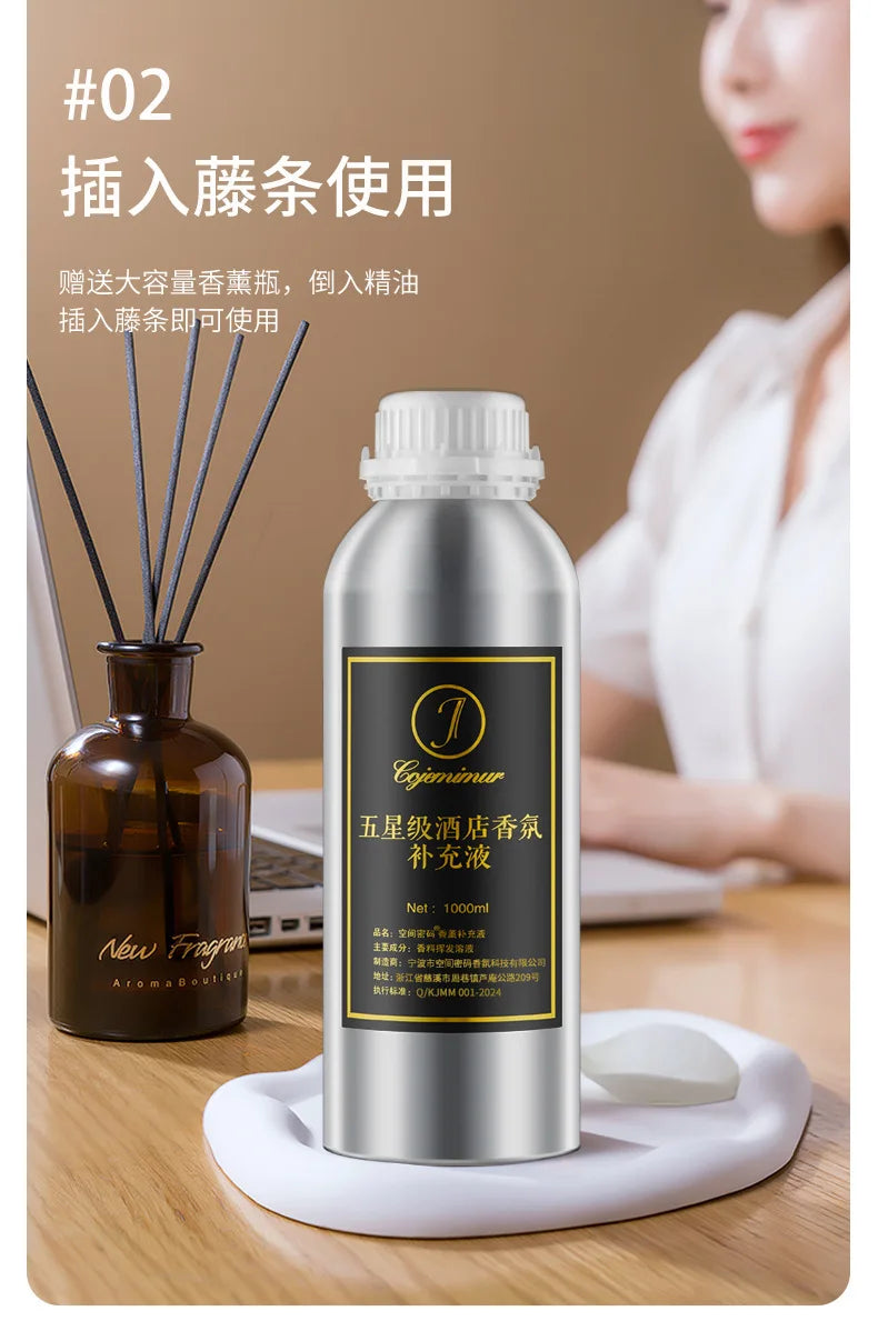 250ml/500ml Hilton Ritz Carlton Fragrance Oil For Home Perfumes Hotel Series Essential Oils For Aromatic Diffuser DIY Perfume