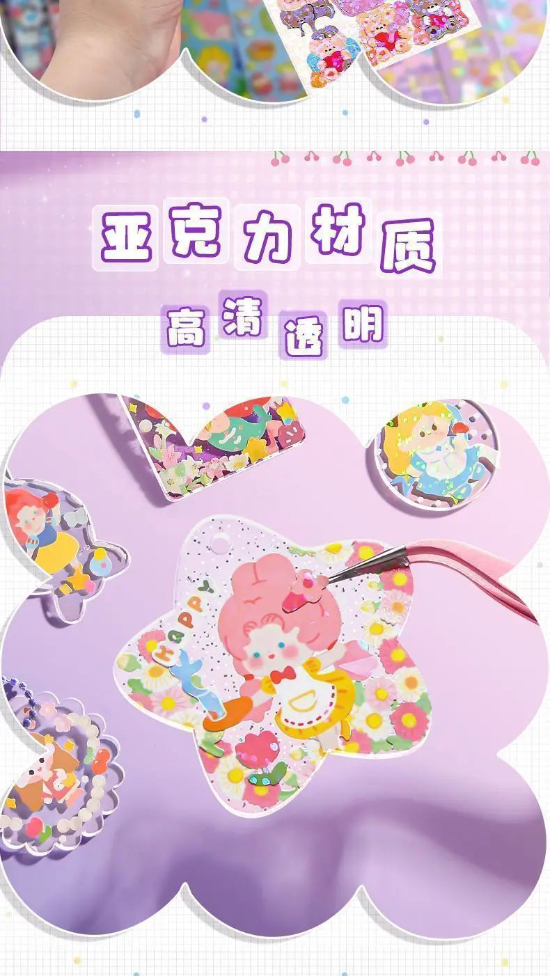 Goo Card Sticker Set ins Full Set of Toys for Children and Girls Goo Card Tray DIY Handmade Materials