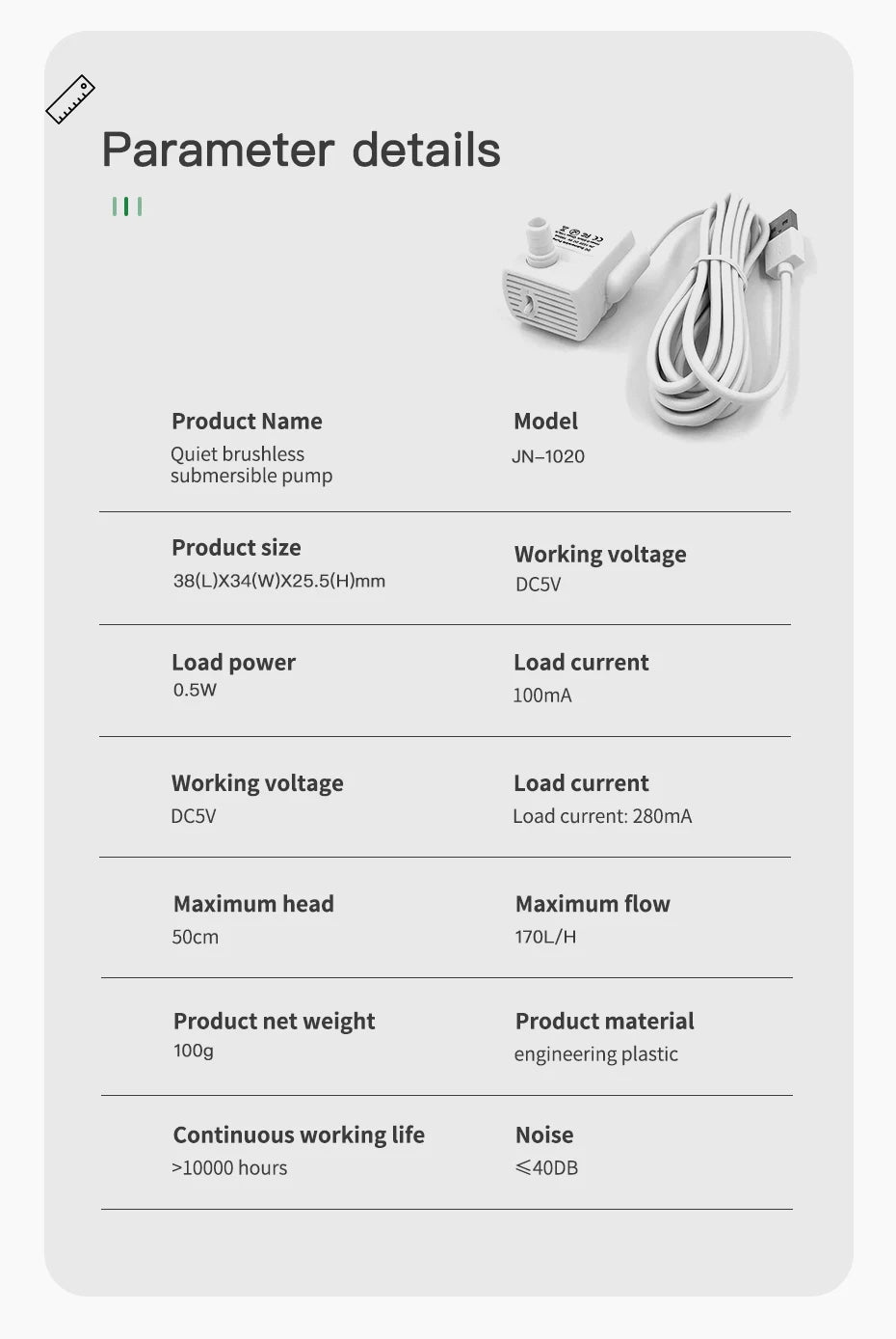 5V Water Pump for Cat Water Fountain Dispenser Pet Dog Automatic Fountain Supplies Replacement Motor Accessories USB Plug