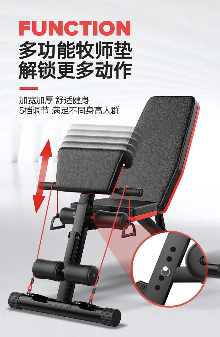 Dumbbell Stool Sit Up Fitness Equipment Household Male Assisted Multifunctional Abdominal Muscle Board Fitness Chair Push Bench