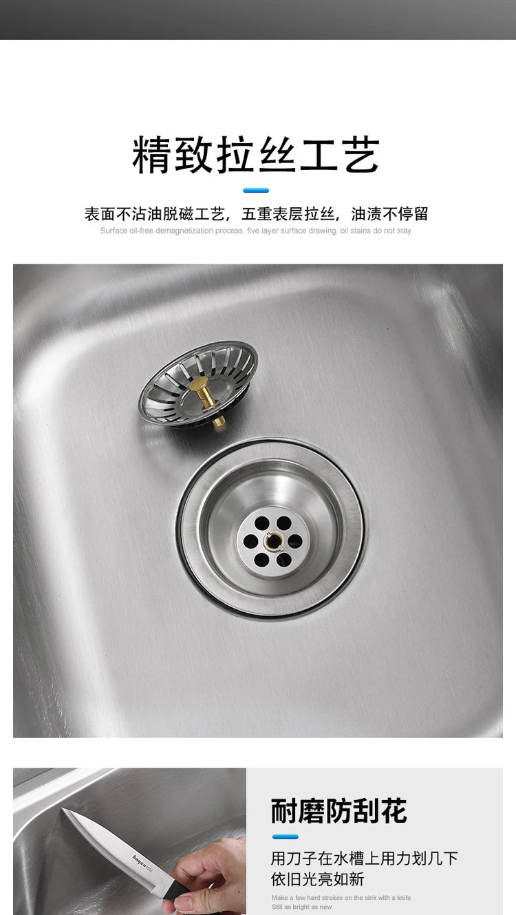 Free Standing Whole Body 100% Stainless Steel 304 Vegetables Wash Basin Kitchen Sink Pool with Bracket