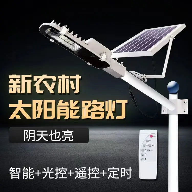 Solar Street Light Outdoor Solar Street Light Garden Sunlight House Remote Control IP67 Waterproof Wall Lamp Solar Street Light