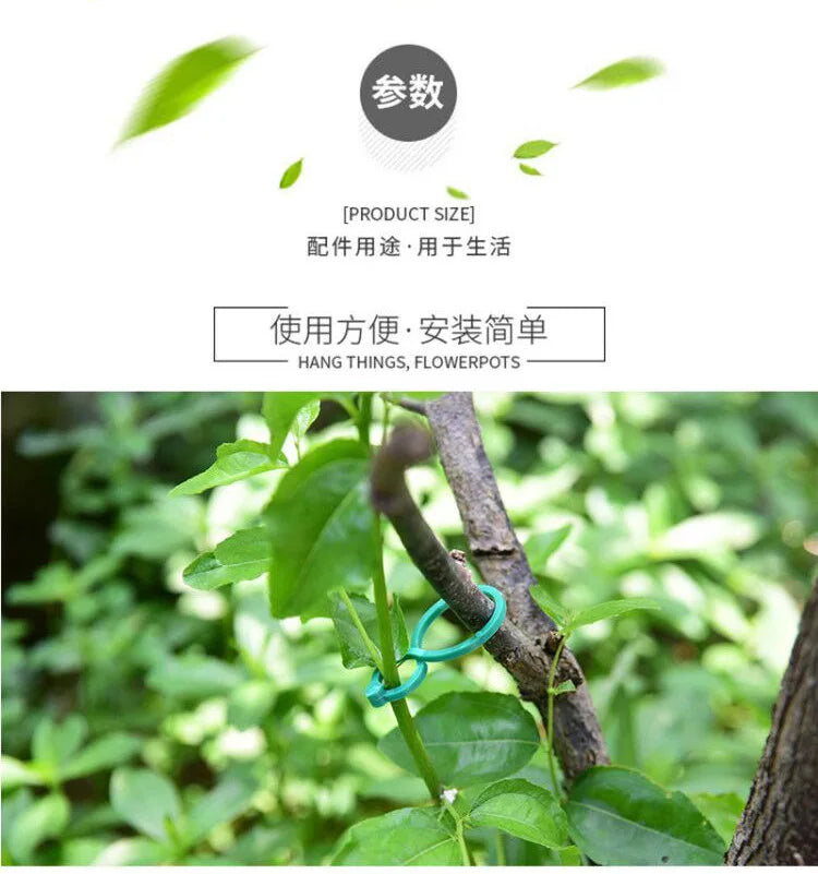 Garden Vine Strapping Clips Plant Bundled Buckle Ring Holder Tomato Garden Plant Stand Tool Garden Decor Accessories