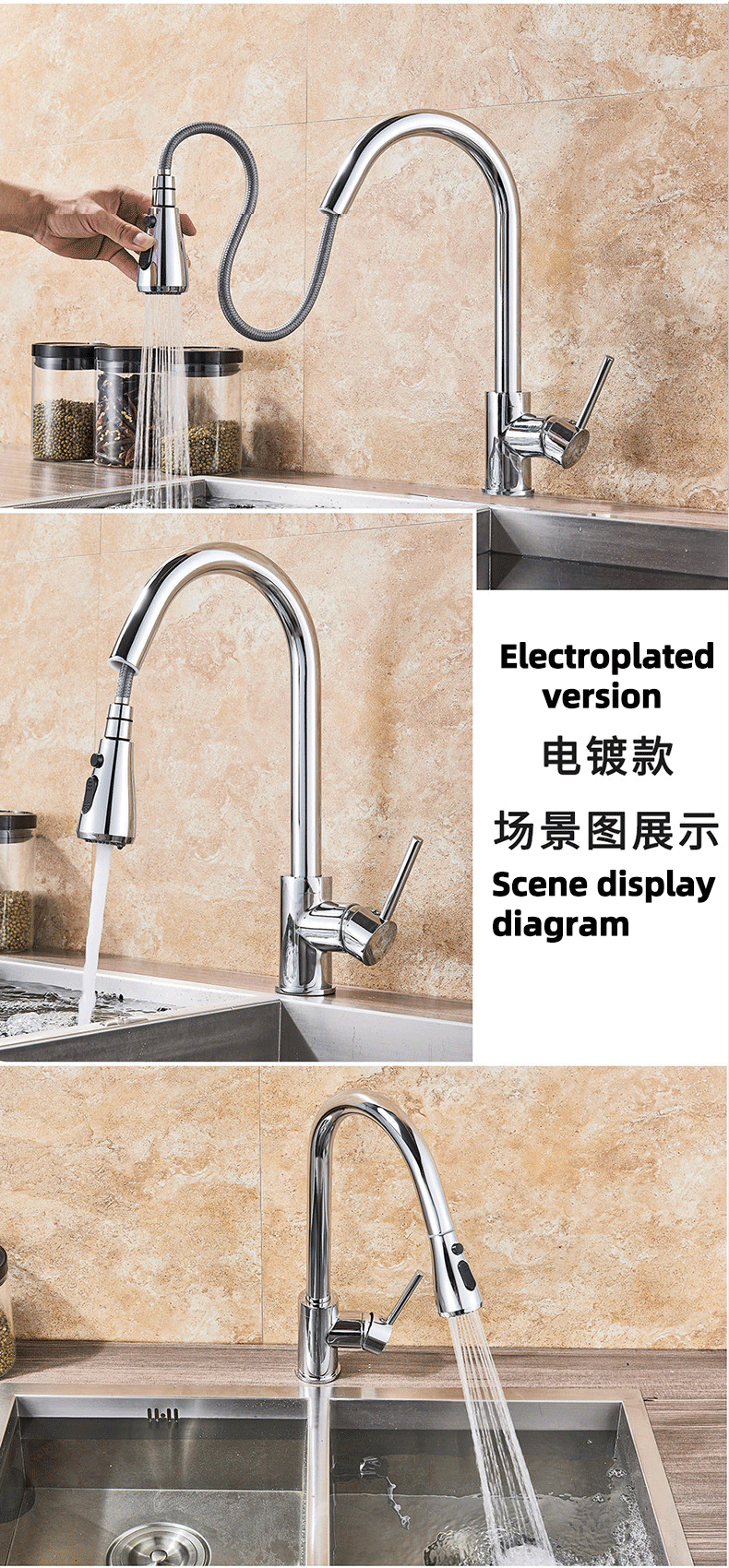 Tapware Removable hot sink Kitchen Flexible faucet with pull down sprayer mixer Black  korea type gourmet single lever stream