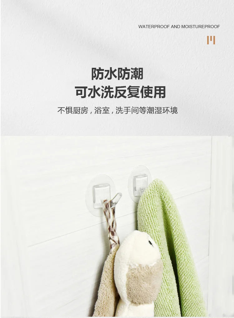 5/10Pcs Door Hook Adhesive Wall Hooks Transparent Anti-skid Traceless Heavy Duty Stick on Hook Bathroom Kitchen Wall Sticker