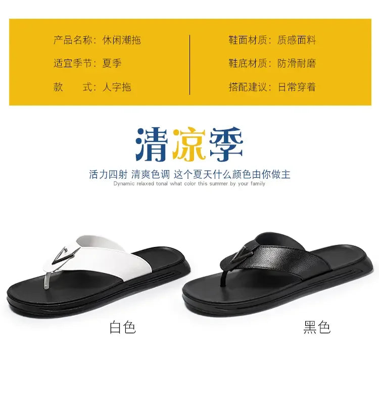 39-44Men's Flip-flops Outdoor Slippers Casual Beach Shoes Summer Slippers Men Luxury Sandals Fashion Shoes for Boy Free Shipping