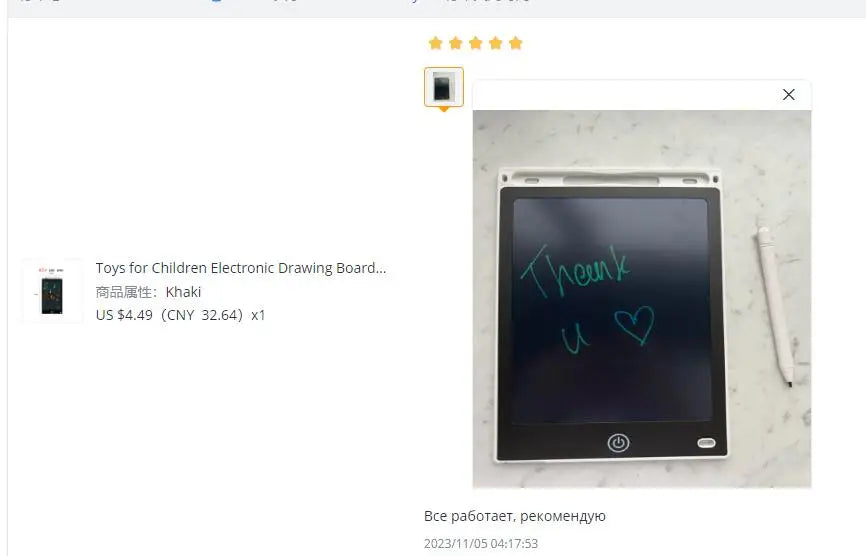 Children Electronic Drawing Board LCD Screen Graphic Drawing  Tablet Kids Toys for Education Handwriting Painting Pad Christmas