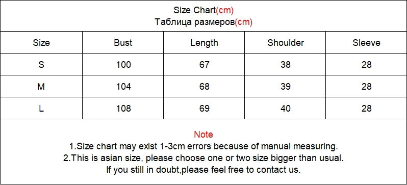 Thin Suit Jacket Women 2024 Summer Casual All Match Single Button Coat Woman Korean Style Loose Balck White Short Sleeve Jackets