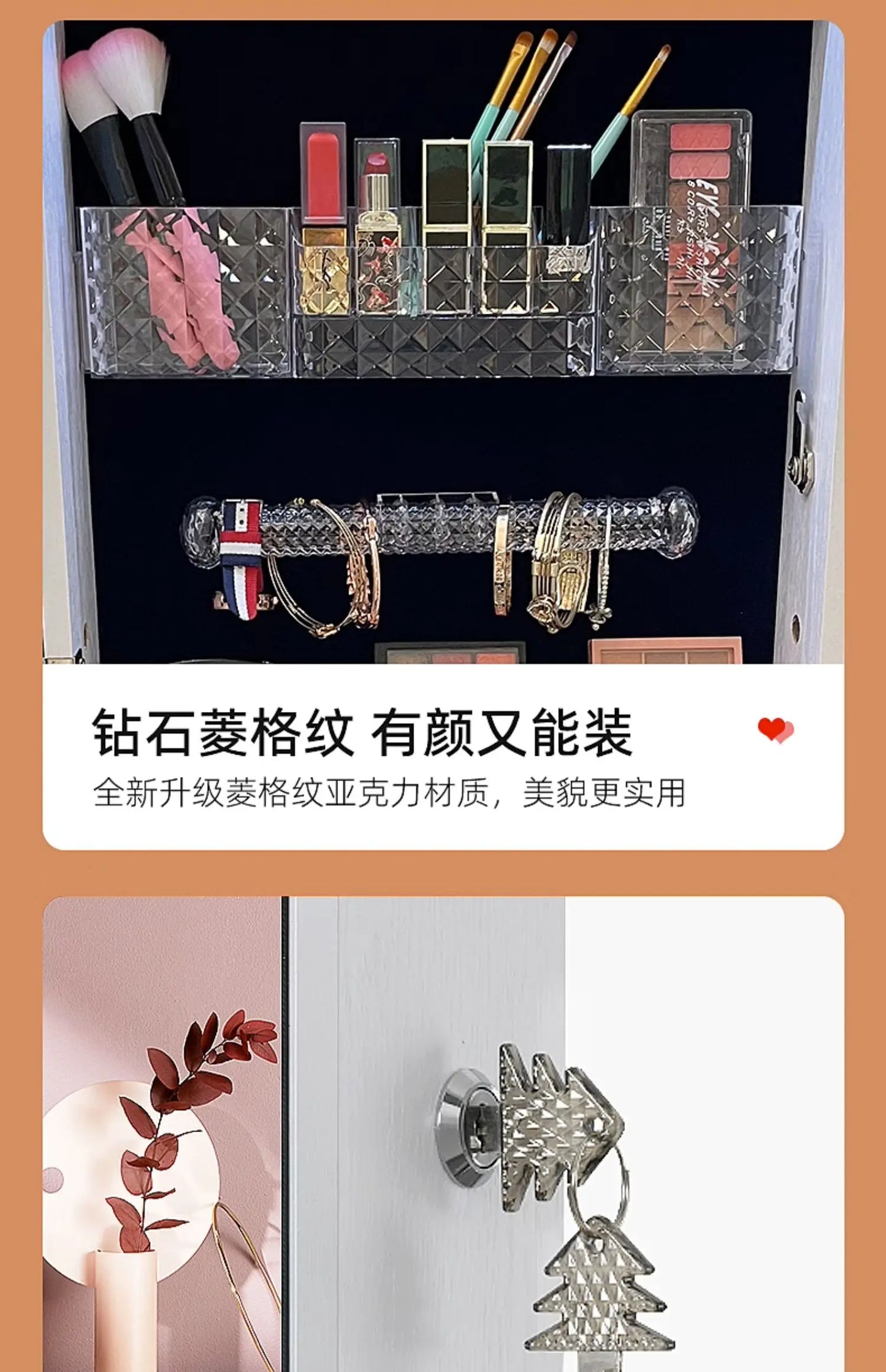 Dressing mirror, bedroom, multifunctional jewelry storage cabinet, household full body mirror, minimalist floor mirror