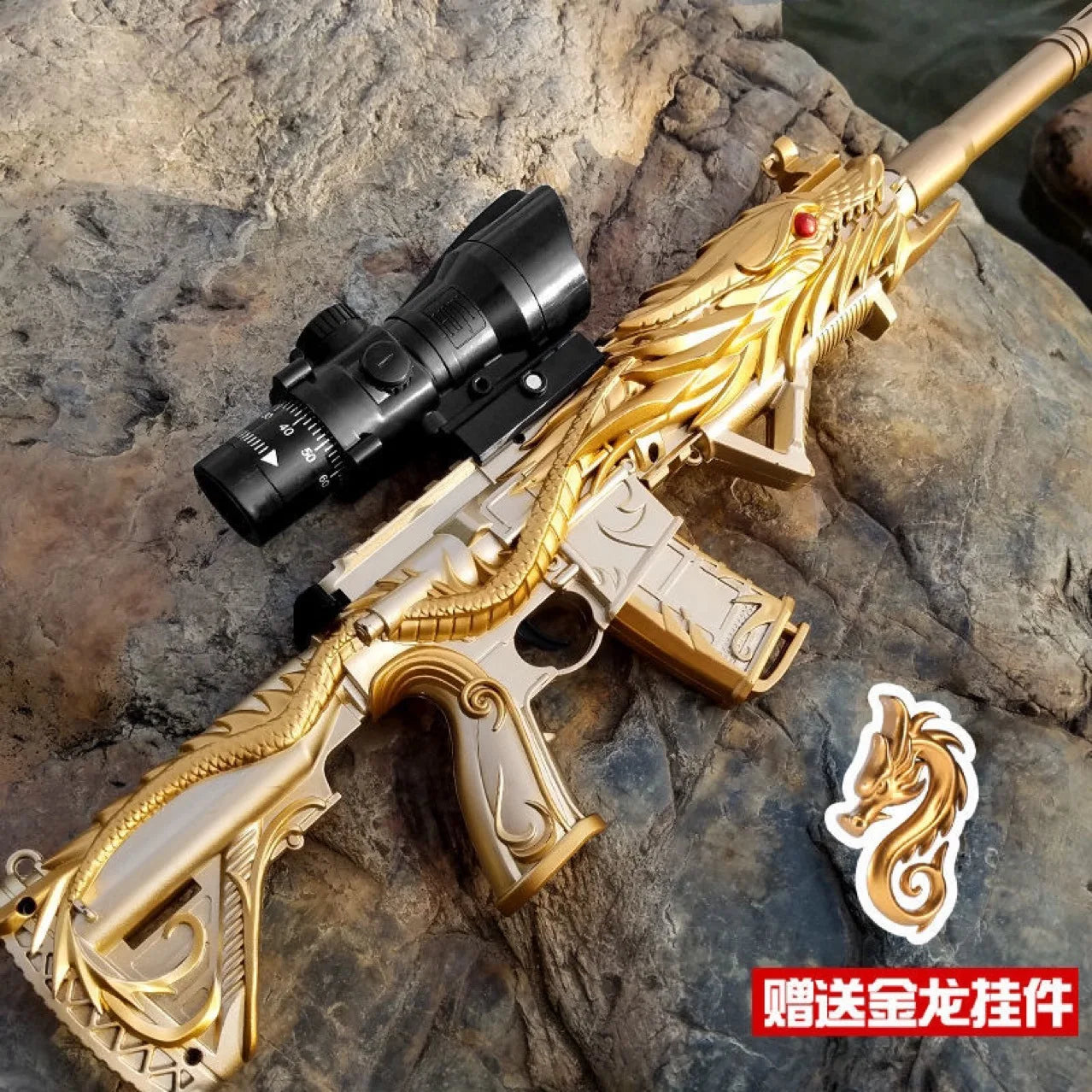 Children's Toy Gun Soft Play  Five -claw Gold Dragon M416 Sniper Rifle Boy Gift Nerf Toy Gun  Arma Gel Shooting  Simulation