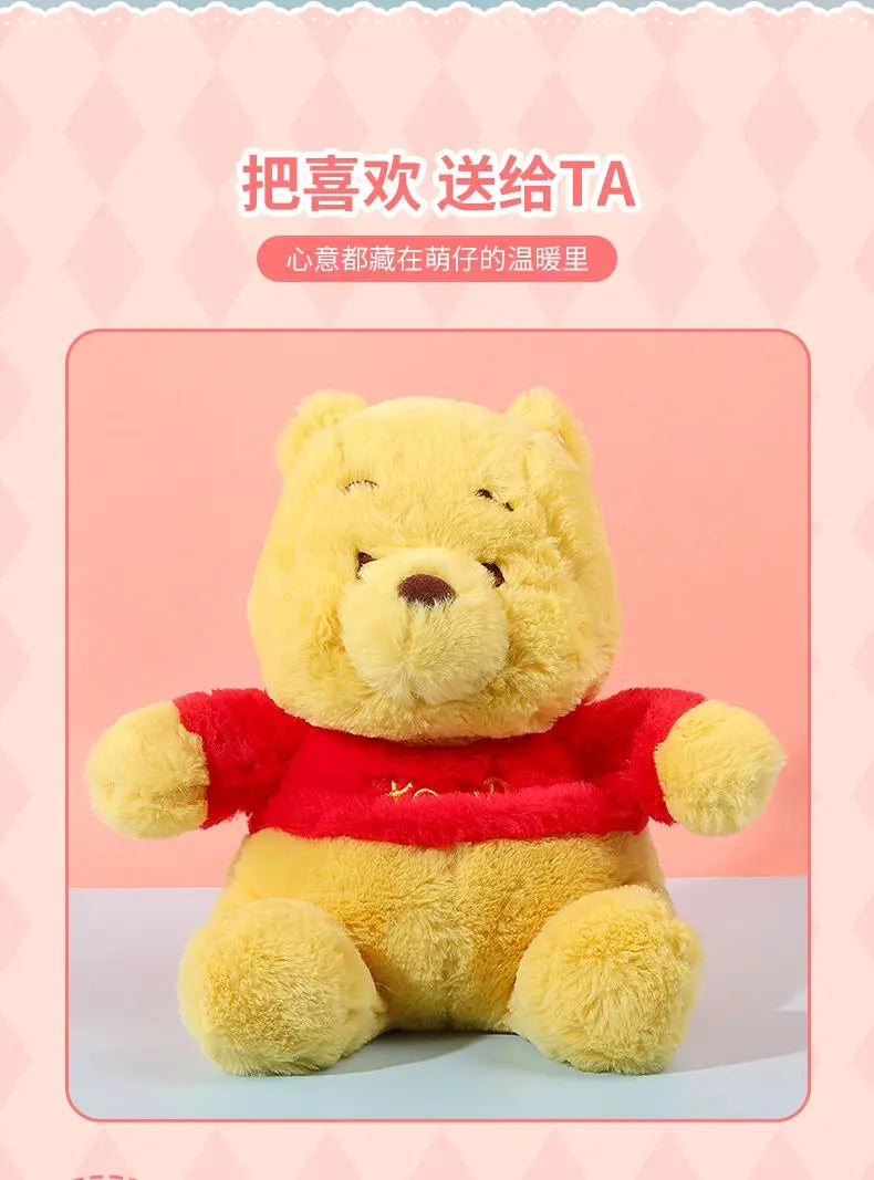 Kawaii Disney Sitting Position Winnie The Pooh Plush Toy Cute Stuffed Animals  Pooh Bear Stitch Doll Pillow Birthday Gift Girl