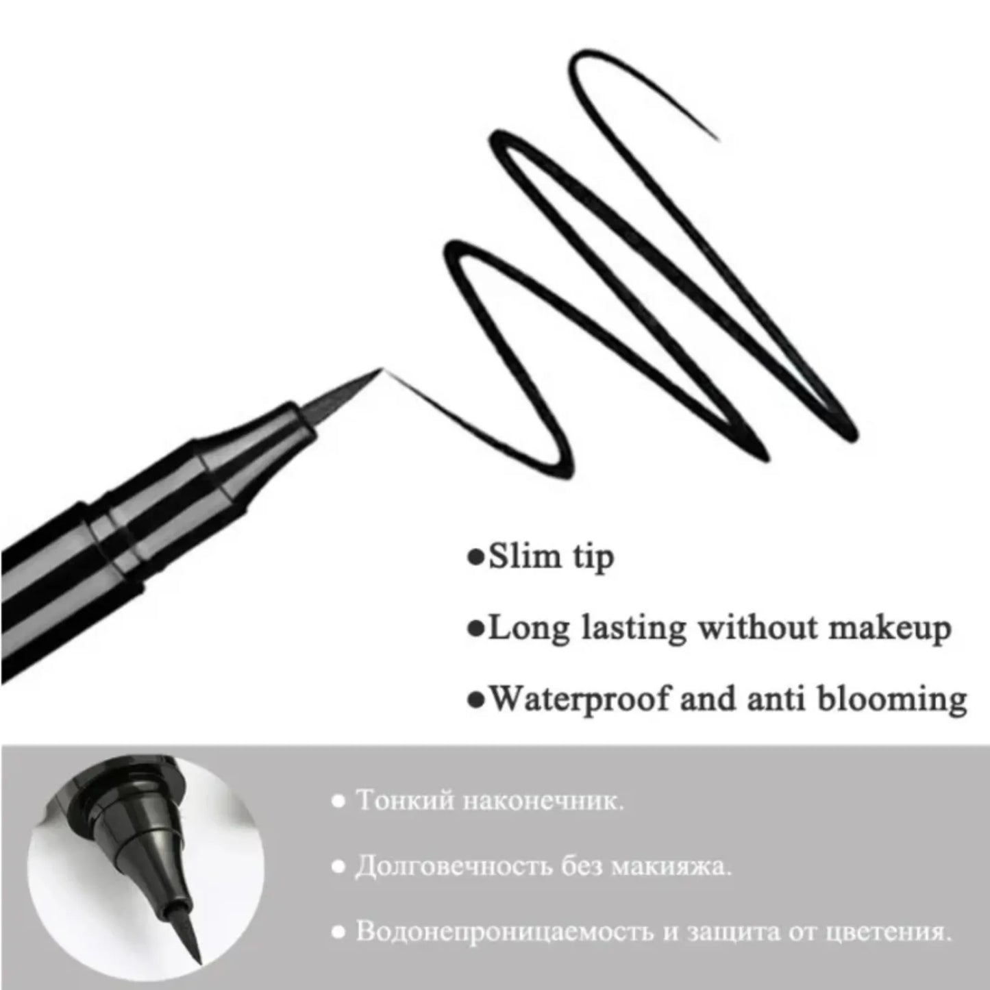 1 Pcs Liquid Eyeliner Pencil Fast-drying Waterproof Anti-sweat Lasting Eye Liner Black Brown Eyeliner Pen Makeup Comestics