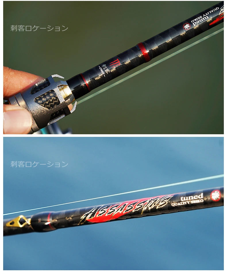 HISTAR Spinning Casting Carbon Fishing Rod 1.68M-2.44M Untra-Light Lure Rod 4 Sections Portable Travel Rods with Portable Bag