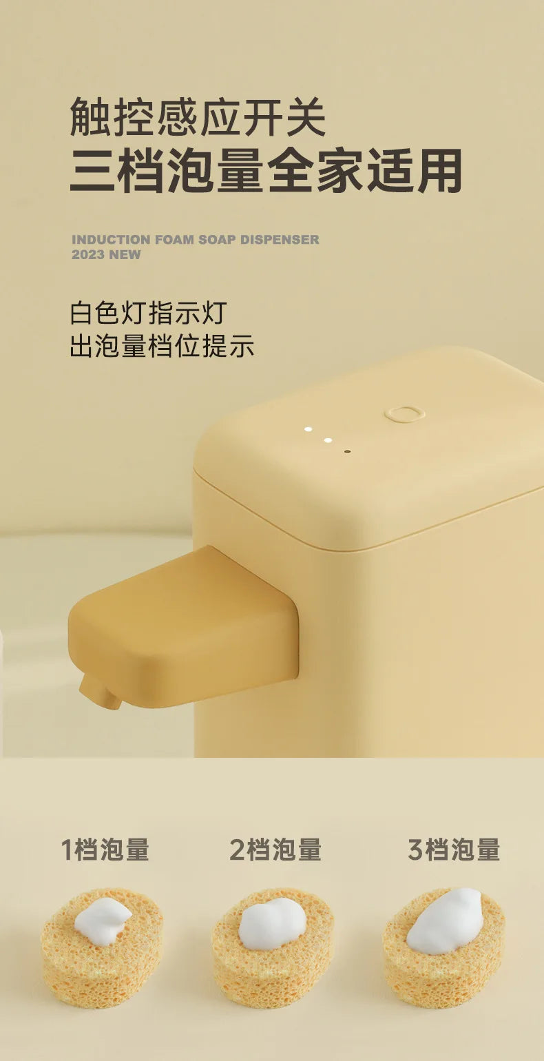 Automatic Soap Dispenser Touchless Foaming Hand Soap Dispenser, 3 Adjustable Soap Dispensing, Bathroom, Kitchen,School,Hotel