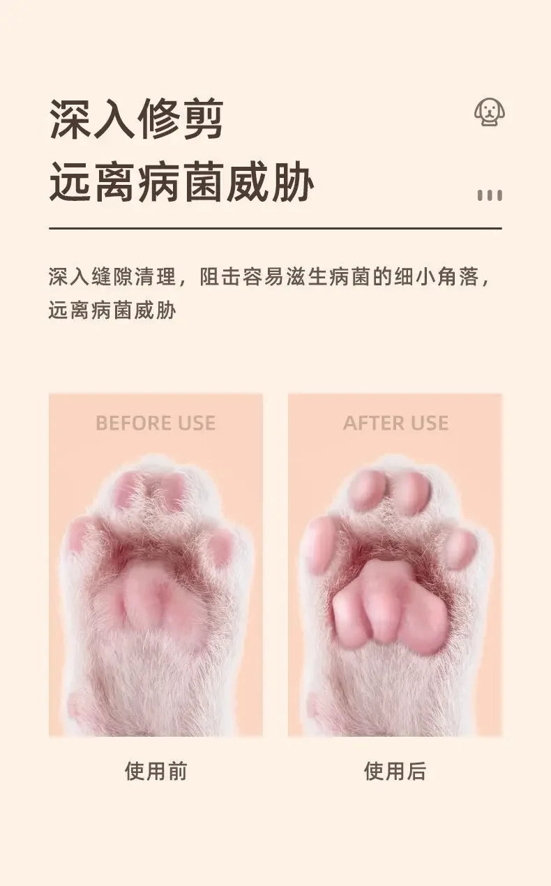 Pet Electric Pushing Scissors Cat Foot Shaver Special Dog Hair Shaver Fader Electric Mute Cat Claw Pedicure Artifact