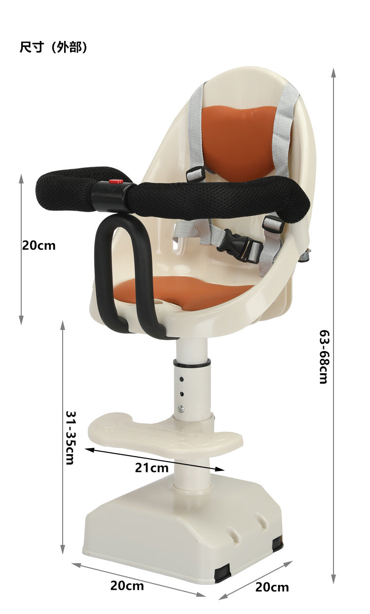 Motorcycle Front Child Seat Electric Vehicle Adjustable Safety Seat with Shock Absorption for Child Aged 9 Months To 4 Years Old