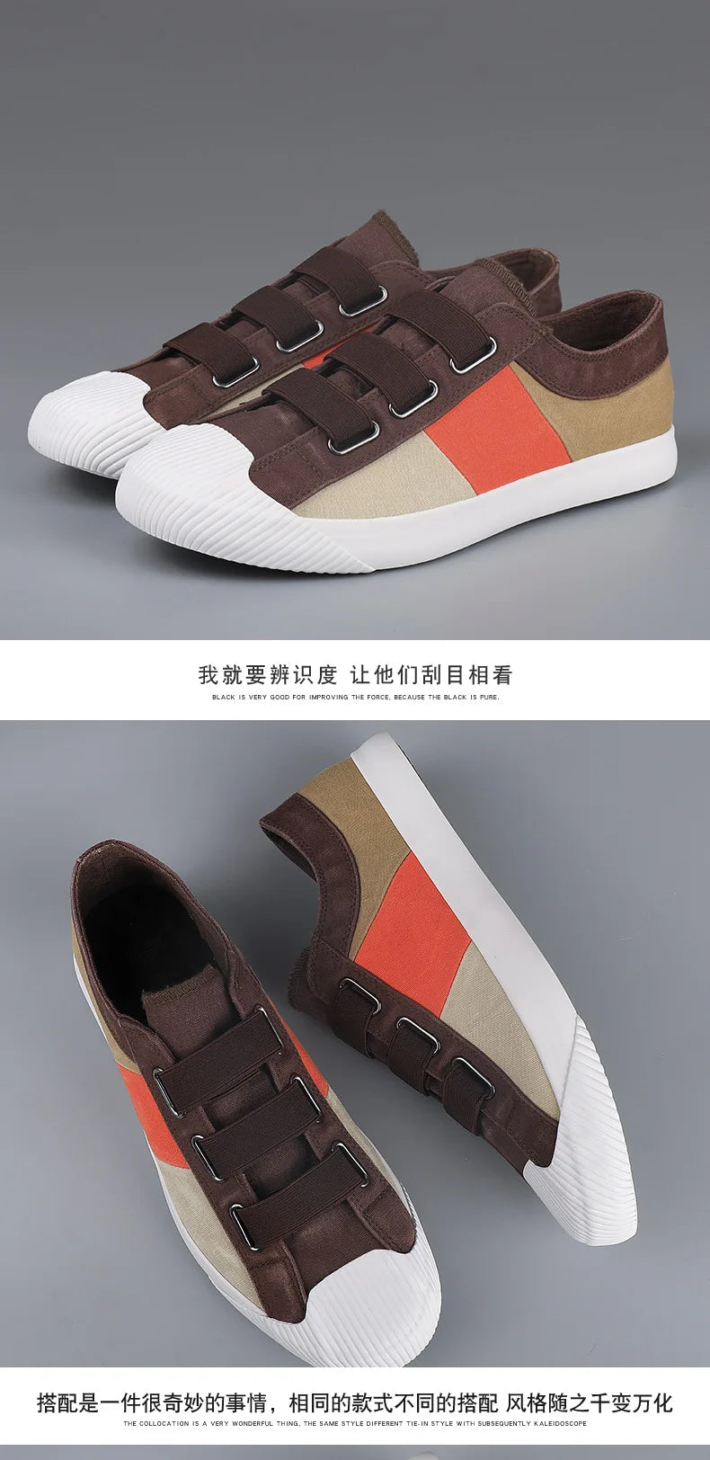 Men's Shoes Color Matching Recreational Shoe Breathable Canvas Shoes Spring Flat Shoes Soft Bottom Vulcanized  Shoes Big Yards