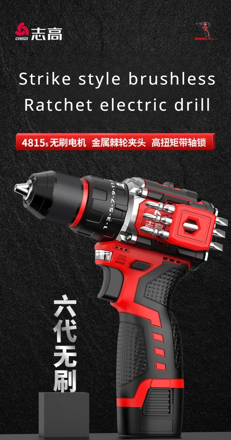 Chigo Brushless Electric Drill Cordless Driller Driver 120N.m 16.8V Impact Drill Screwdriver Li-ion Battery Electric Power Tools