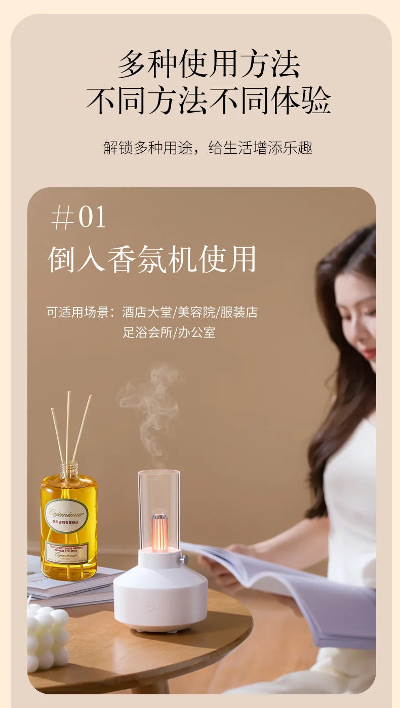 250ml/500ml Hilton Ritz Carlton Fragrance Oil For Home Perfumes Hotel Series Essential Oils For Aromatic Diffuser DIY Perfume