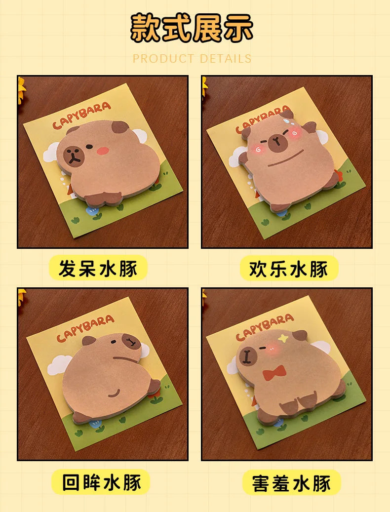 Capybara Sticky Notes, Cute Sticky Notes, Student Cartoon High-looking Sticky Notes Kawaii Memo Pad  Stationery  Stationary