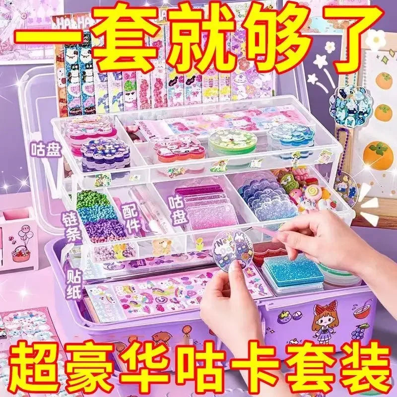 Goo Card Sticker Set ins Full Set of Toys for Children and Girls Goo Card Tray DIY Handmade Materials