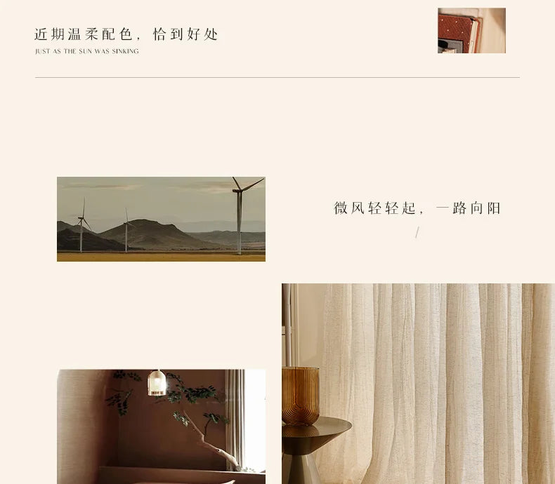 2022 Japanese Linen Translucent Gauze Curtain Living Room Warm White High-quality Curtain Bedroom High-grade Decorative Curtains