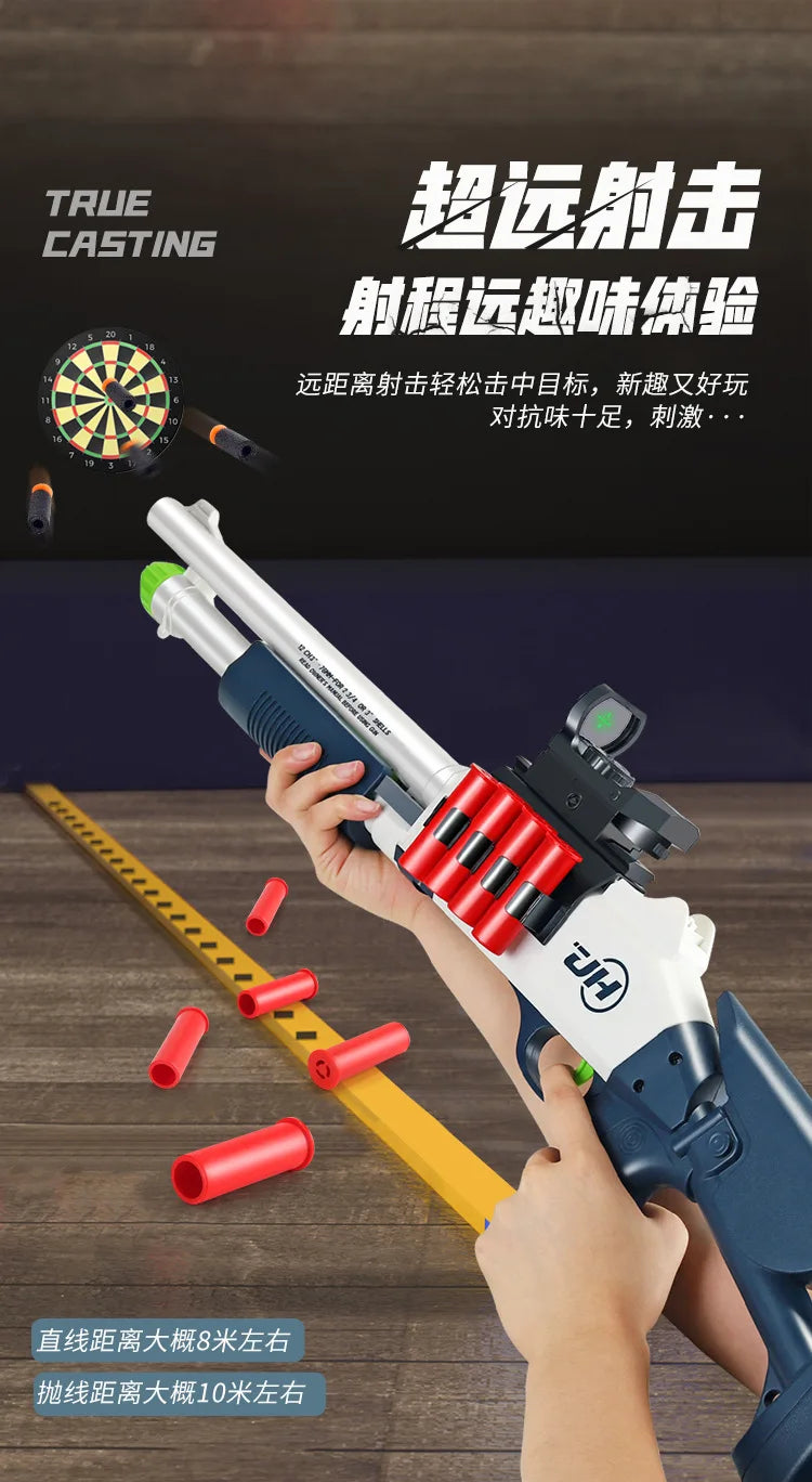 XM1014 Shell-Throwing Soft Bullet Gun Fire Shotgun Toys Blaster Gun Weapon For Shooting Nerf Guns Rifle Airsoft