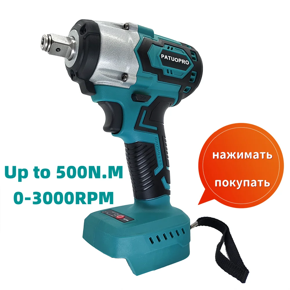 21V Brushless Cordless Wrench Max 2000N.m Electric Impact Wrench Rechargable Power Tools For Makita 18v Battery(No Battery)